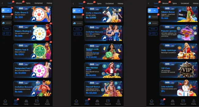 666W Game Download Add Image