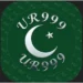 UR999 Game